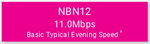 NBN12.png